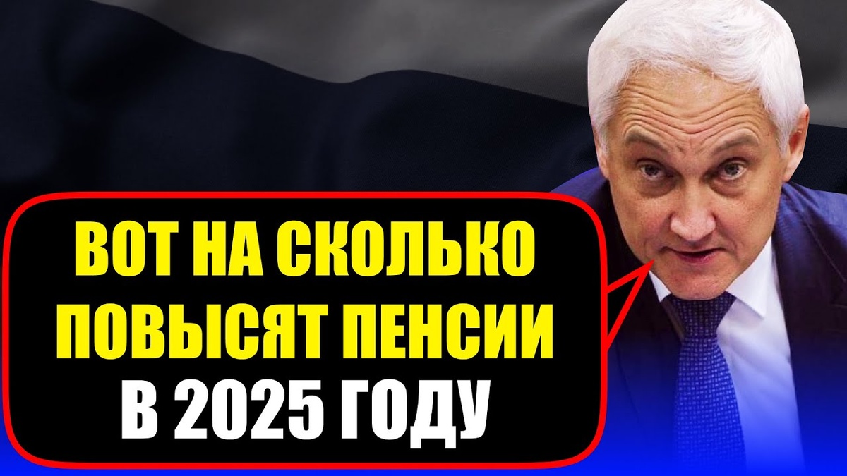 из свободных источников