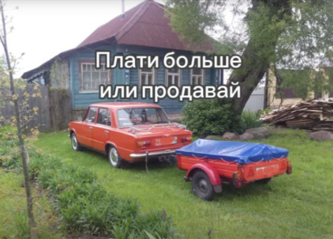 Пугающие слухи о резком повышении транспортного налога на старые авто и ТО два раза в год подтвердились, законопроект ждем уже в июле