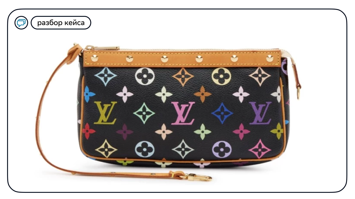 Источник: sothebys.com