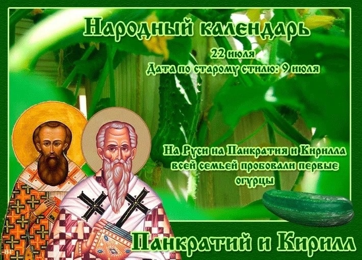 свобод.источник