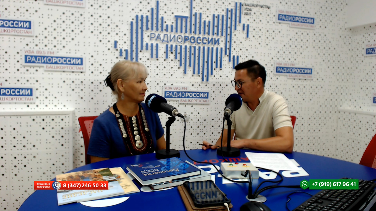    Иғтибар үҙәгендә 16.07.2025 Фольклор-тәрбиә нигеҙе