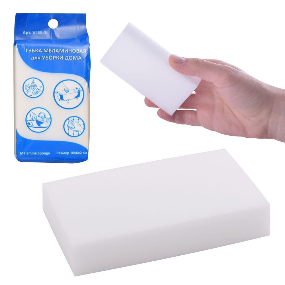 Меламиновая губка