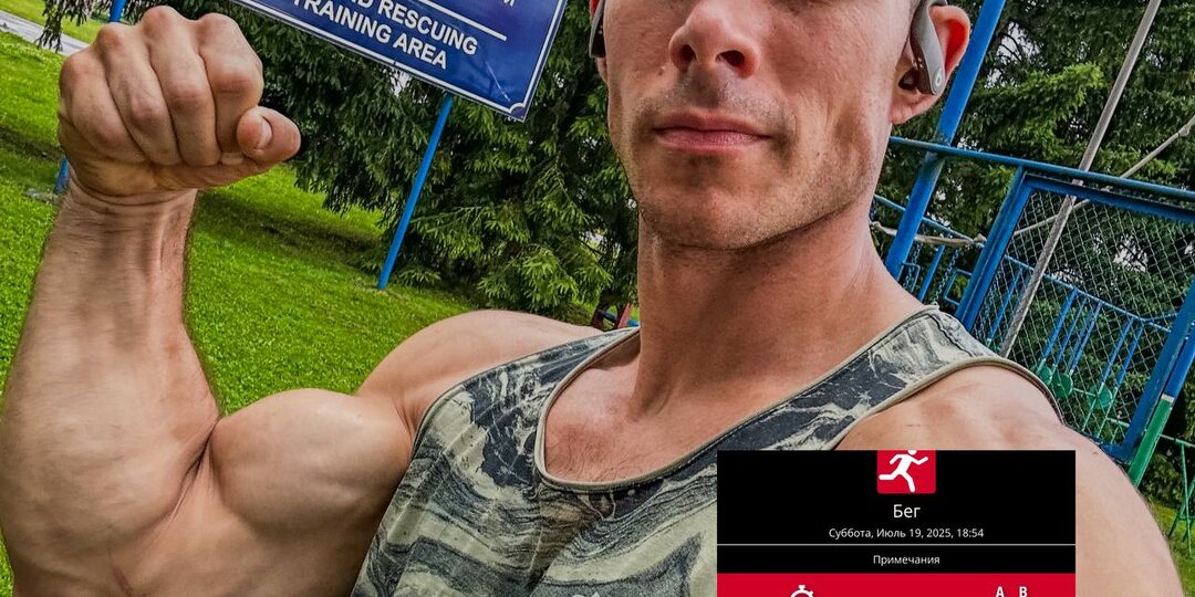 Пенсия не повод менять мышцы на жир: 7 способов избежать саркопения, находящихся под рукой