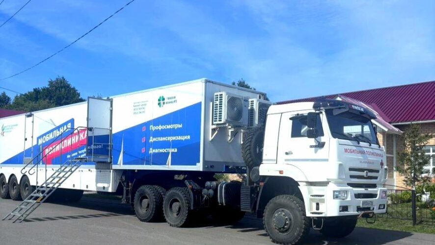    ГАУЗ "Городская больница №5"