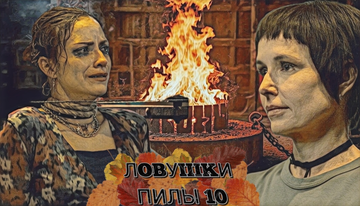 Превью/обложка
