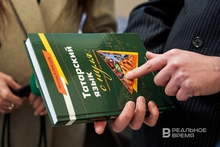 Фото: Динар Фатыхов