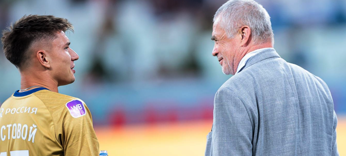 чемпионат.ком