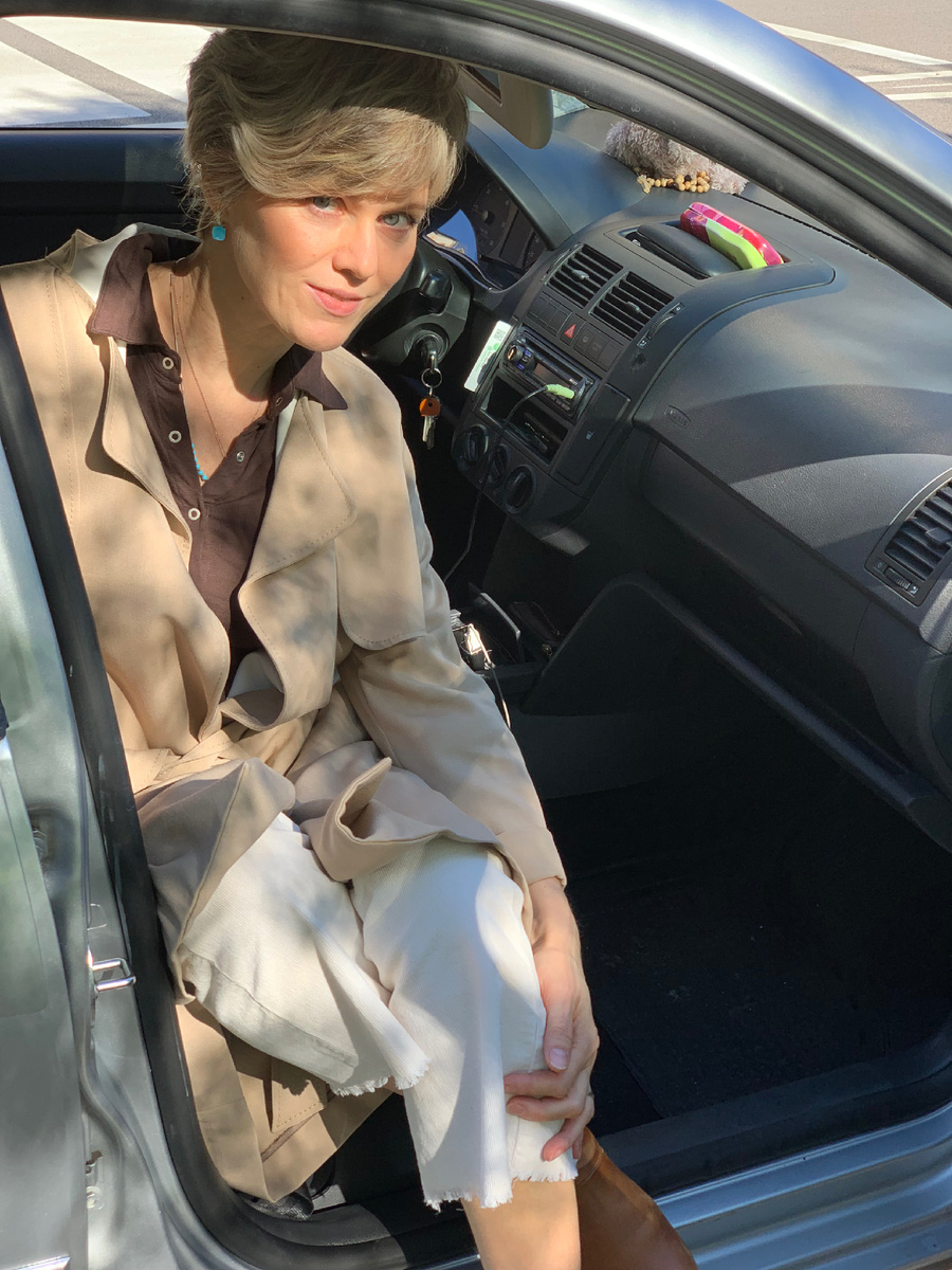 Частный архив