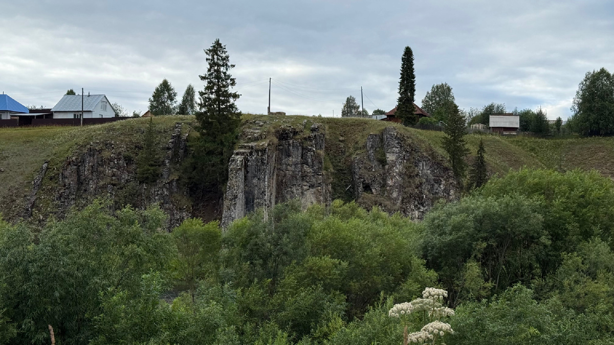Кусье-Александровский, Пермский край