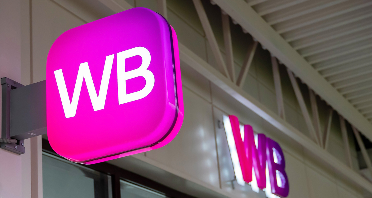 Фото: audiznam260921/shutterstock/fotodom1