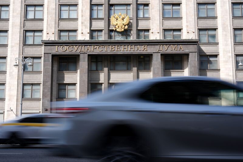     / Источник: © ИЗВЕСТИЯ/Эдуард Корниенко