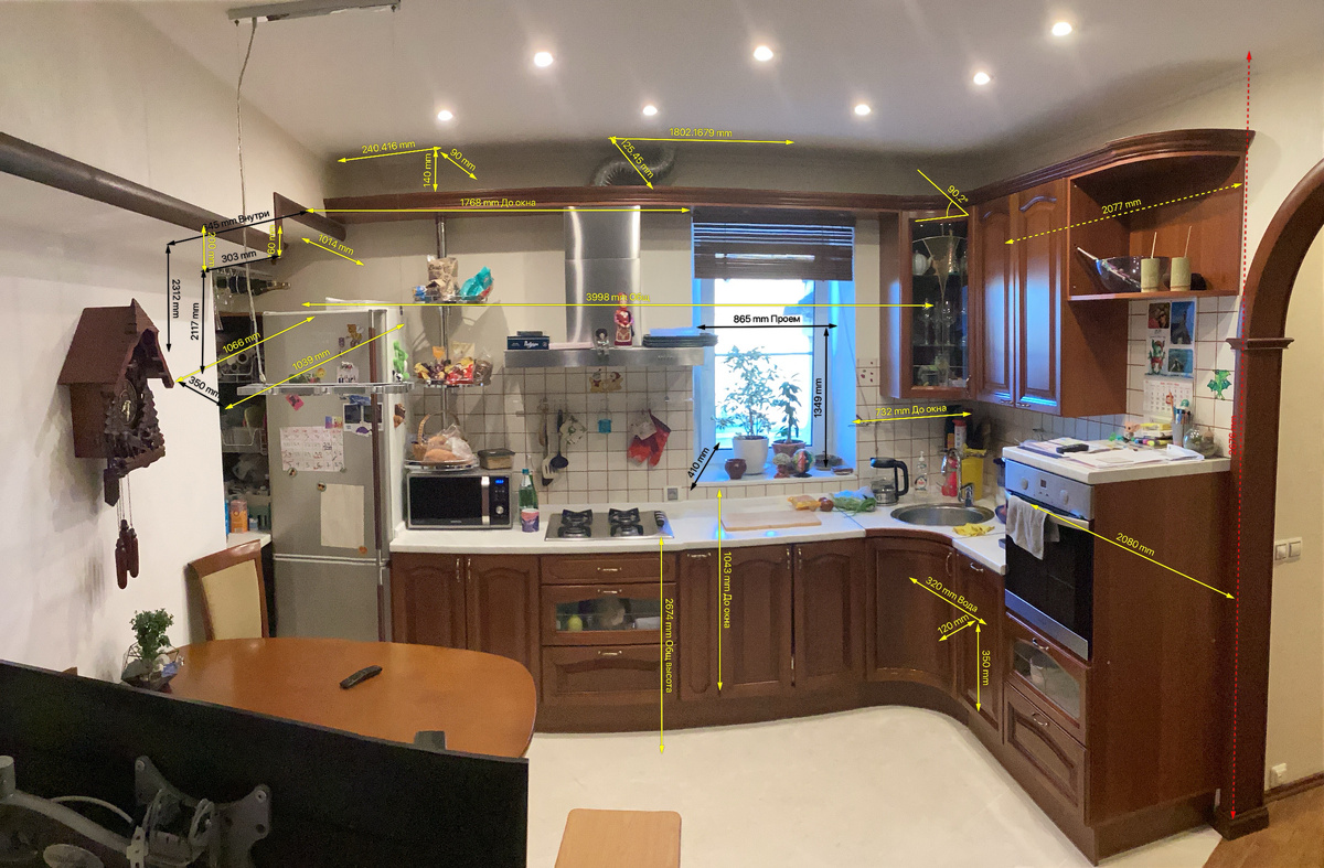 Замер помещения