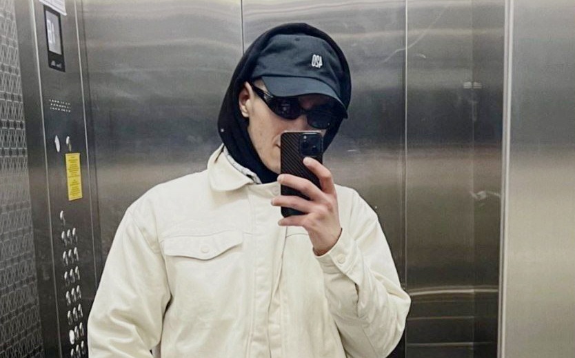    Социальные сети