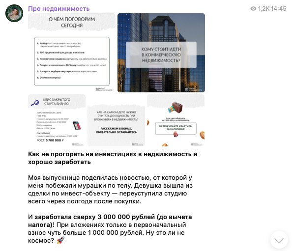 Источник: https://t.me/azbukafinance
