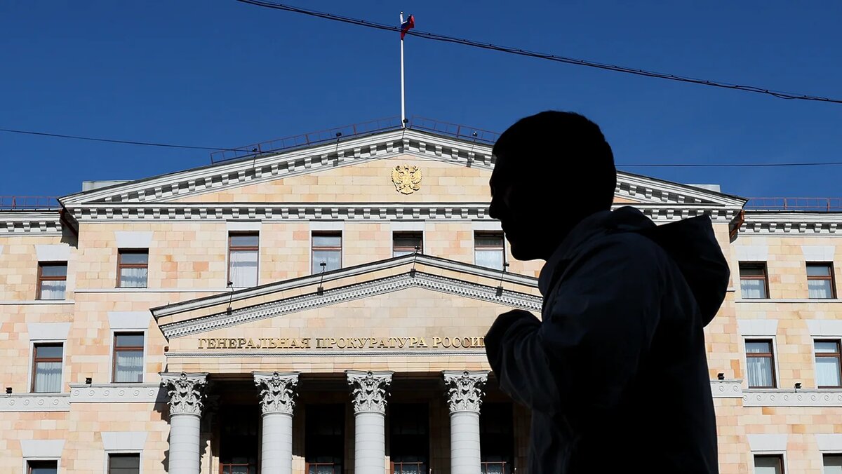   Сергей Бобылев / ТАСС