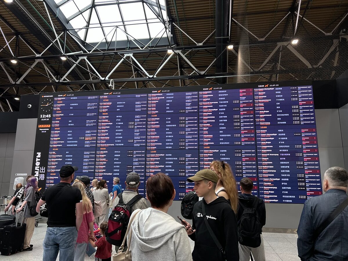   Татьяна Панова / RTVI