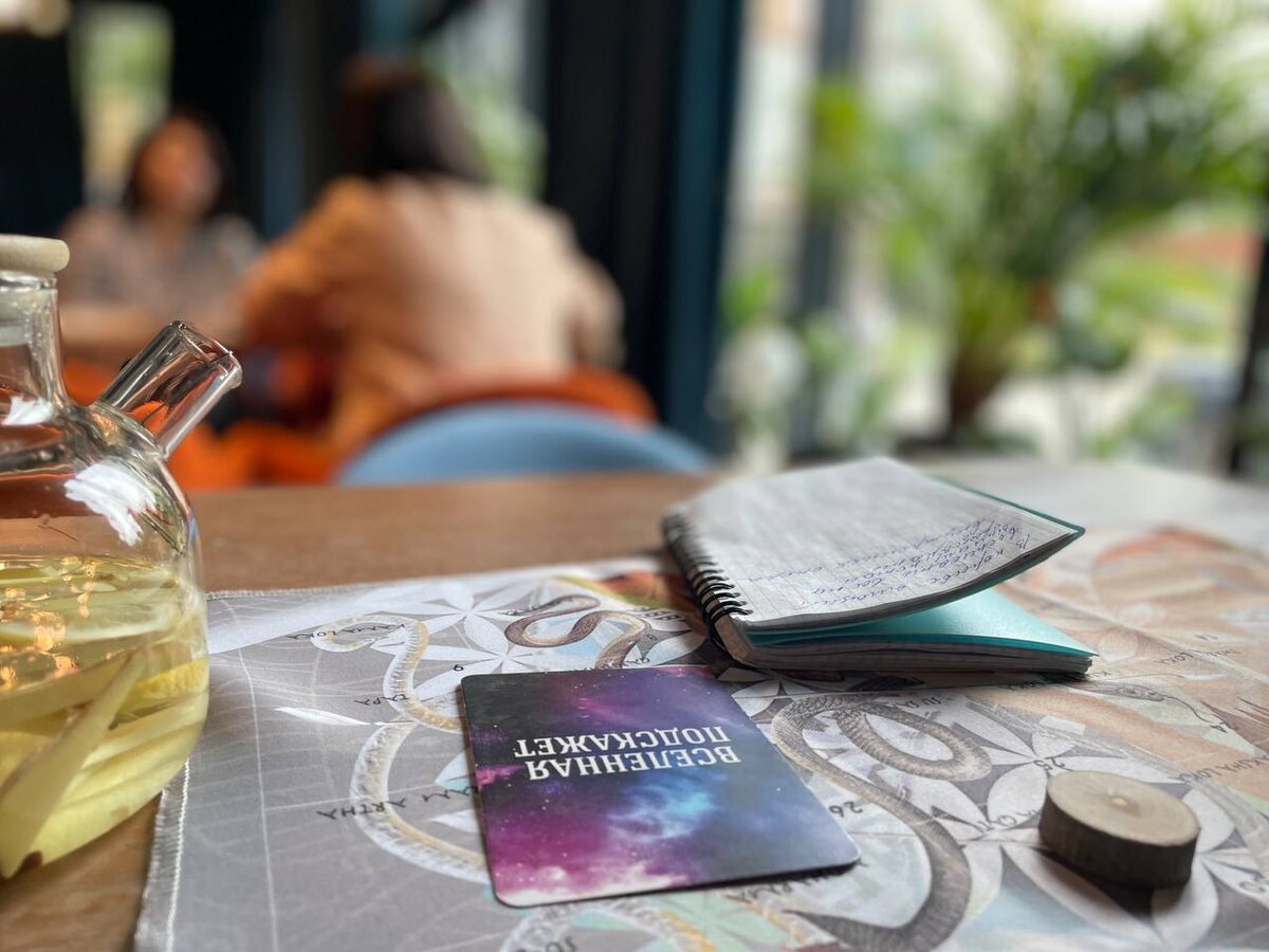 Лила в паре