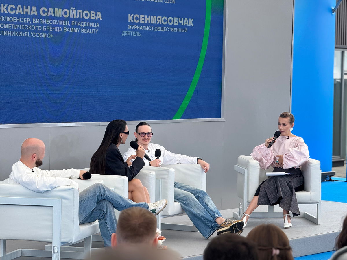 Оксана Самойлова, Ксения Собчак, Андрей Гостев, Олег Дорожок