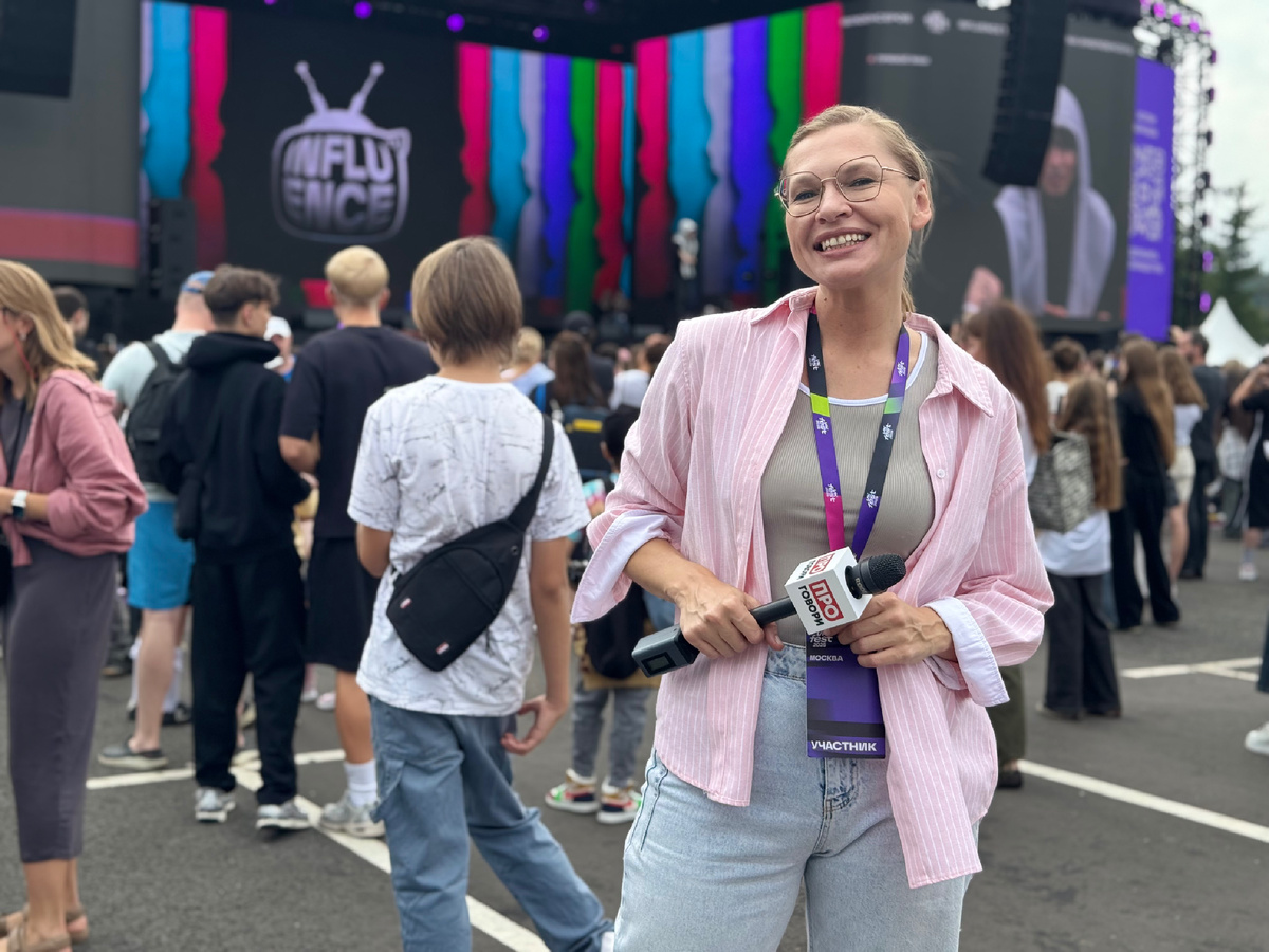 20 июля 2025 г.