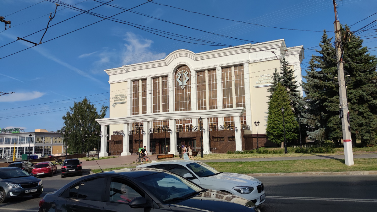 Чувашская филармония