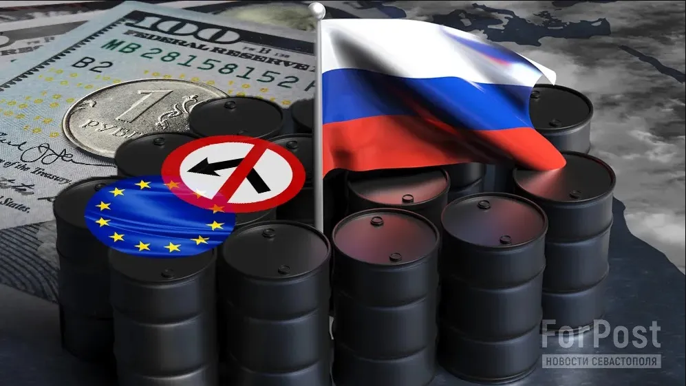 Нефтяная арифметика: Европа платит, трейдеры аплодируют. Фото: Коллаж ForPost
