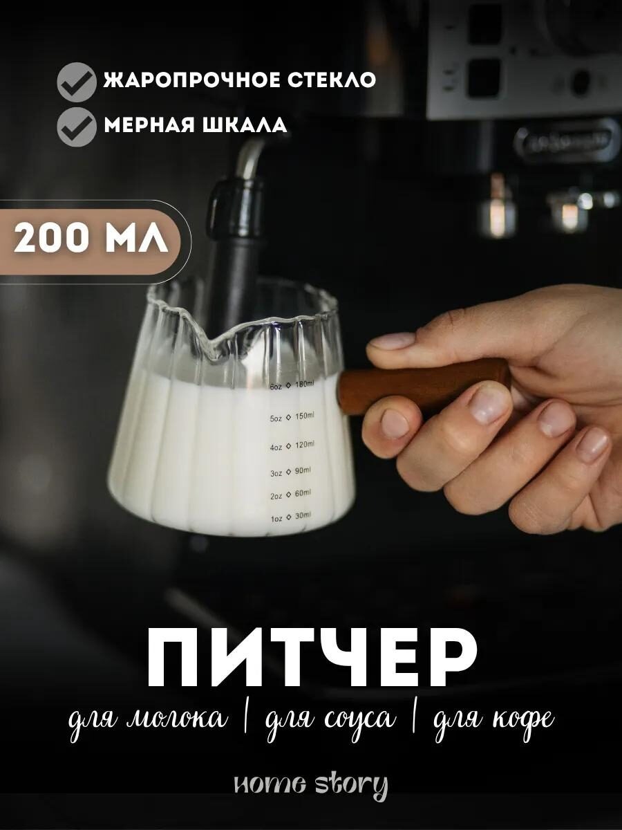 Хорошие и Нужные Находки с 🔥Wildberries для Кухни и Дома