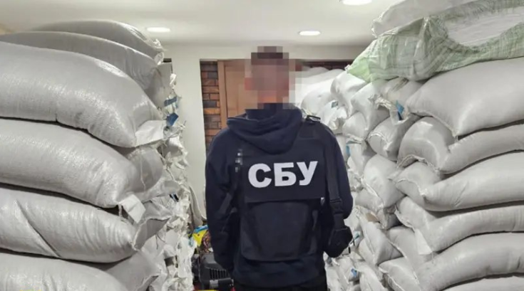 Обыска. Из открытых источников. 