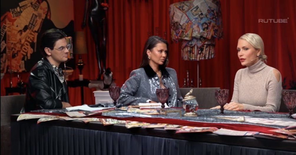    Кадр из шоу «Злые языки» на RuTube