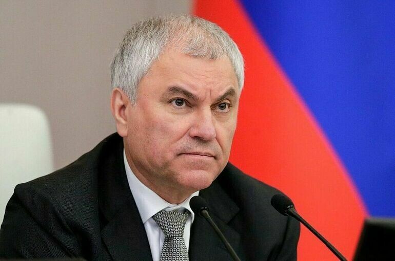   Пресс-служба Госдумы