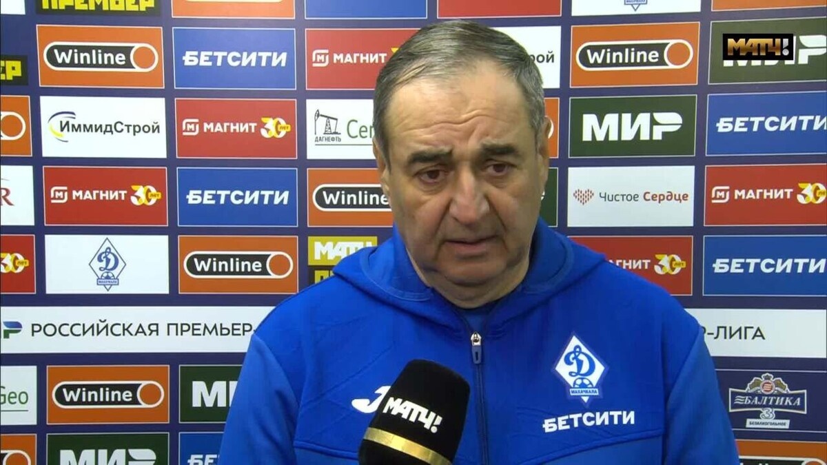Биджиев - тренер махачкалинского "Динамо". Источник: matchtv.ru