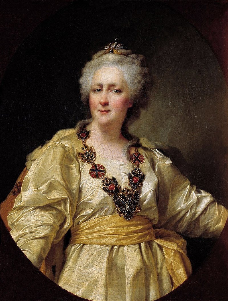 Екатерина II. 