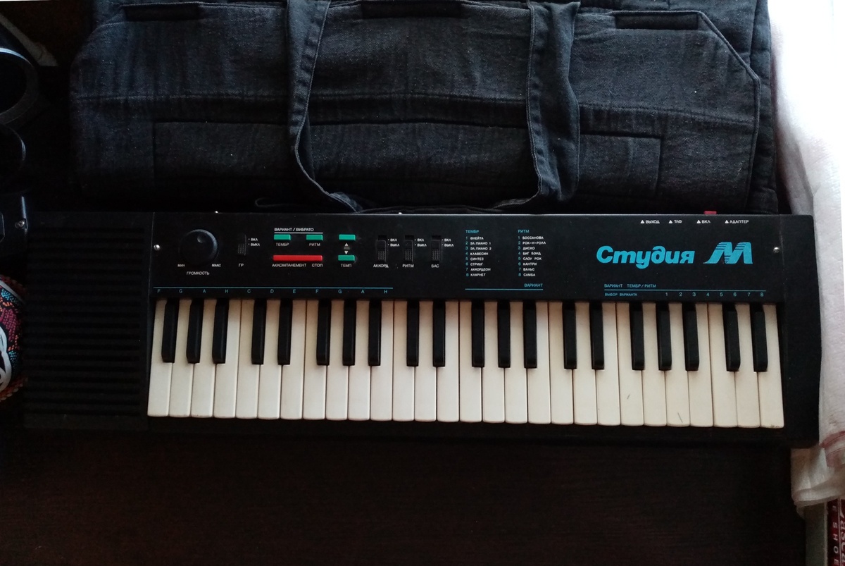 Синтезатор Форманта МС-10 Студия М