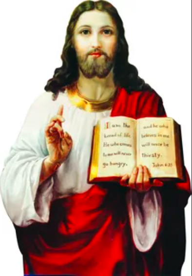 Фотография взята из источника: https://granmax.ru/bibliya-hrista