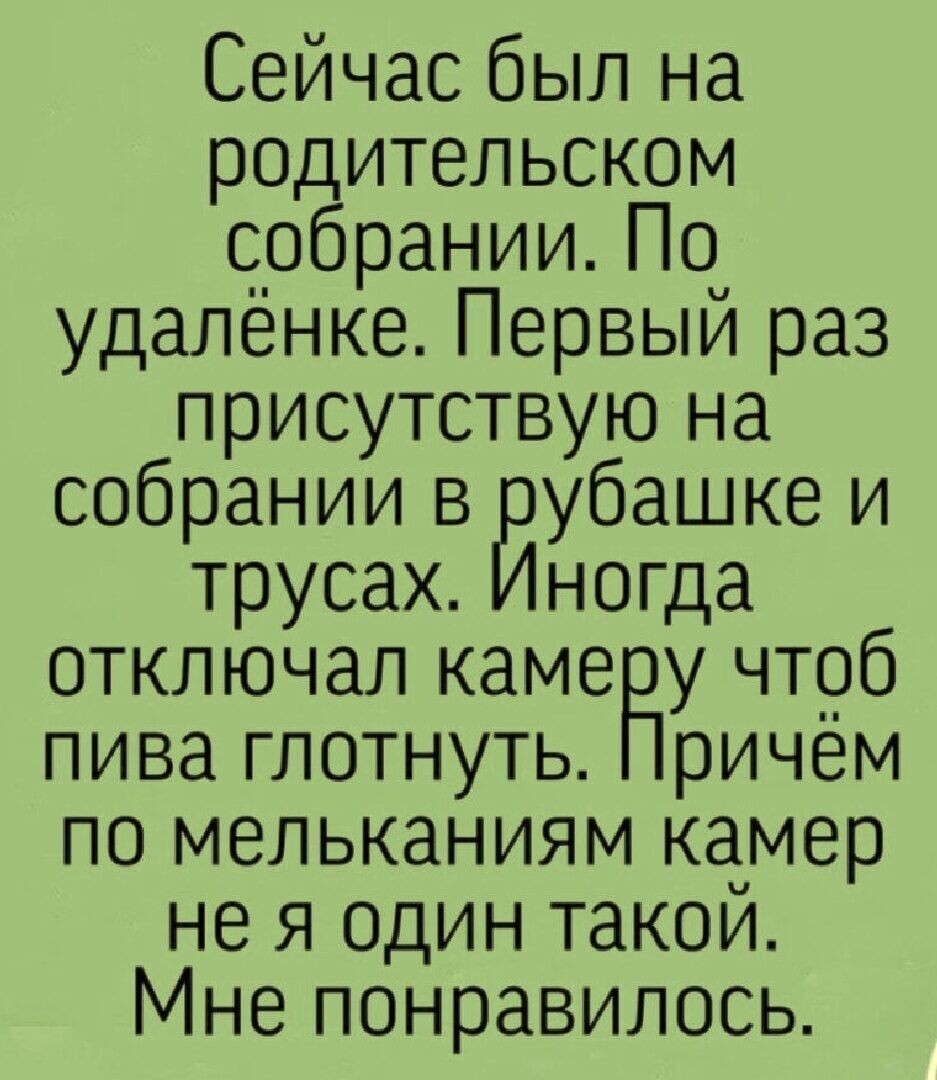 -3