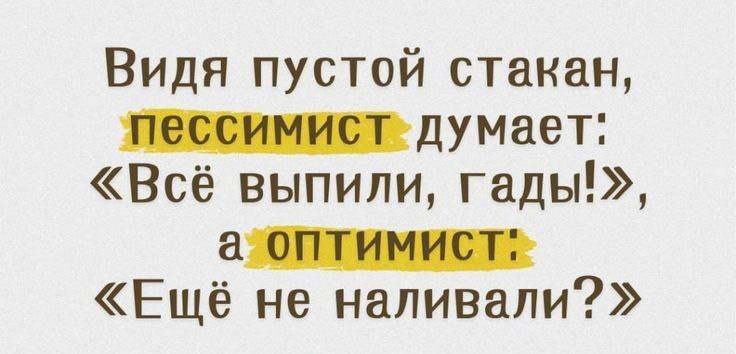 -10
