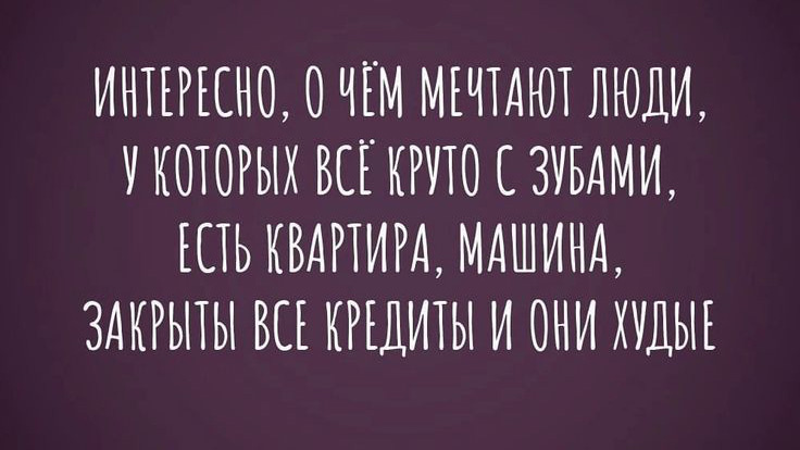 -11