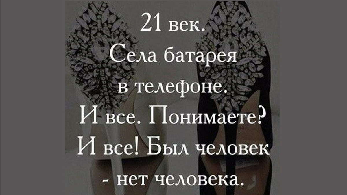 -15