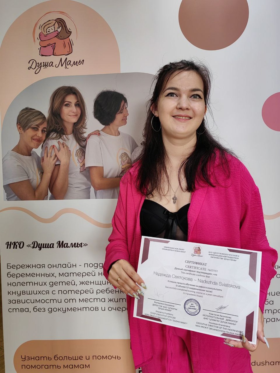 Фото с выпускного