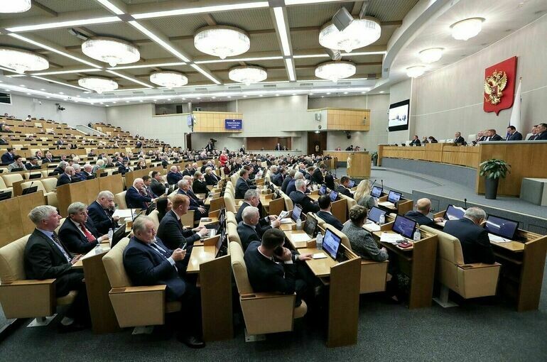   пресс-служба Госдумы