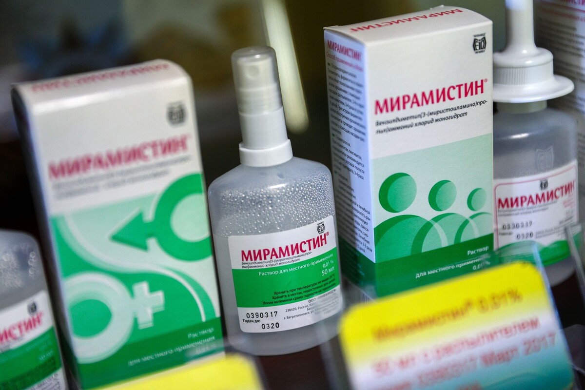     / Источник: ©Виталий Невар/ТАСС