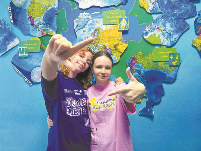     БФ «Страна для детей»