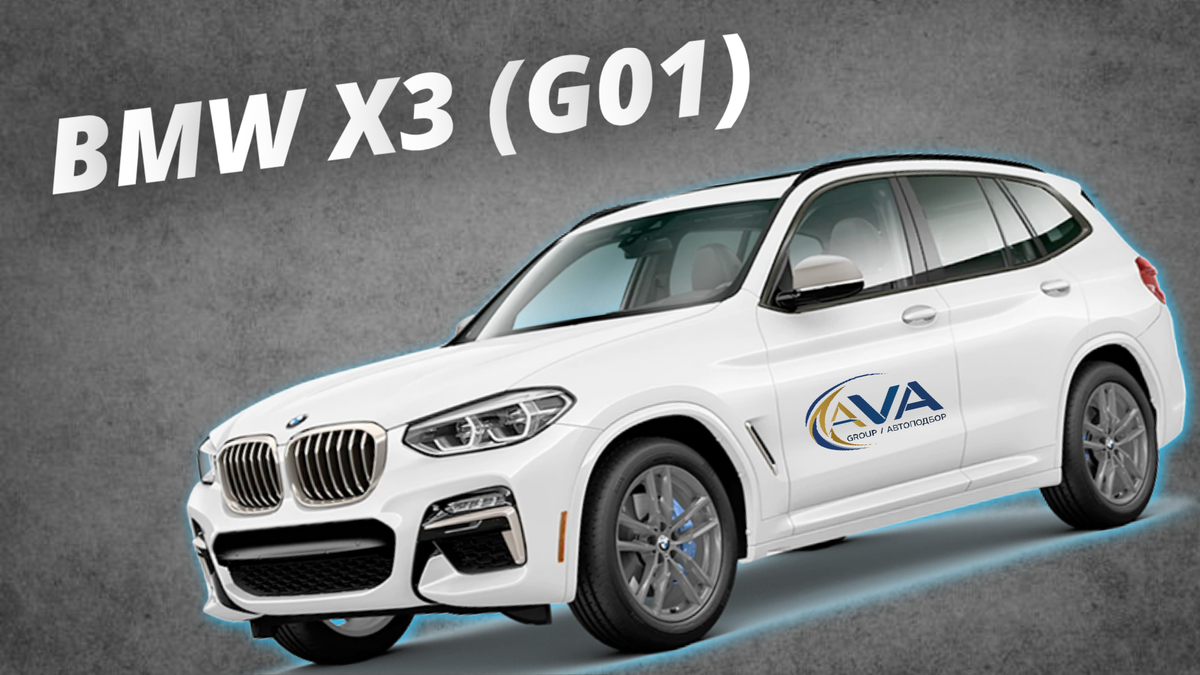 Продолжаем раскрывать ТОП-5 автомобилей, которые в 2025 году мы чаще всего привозим из Южной Кореи