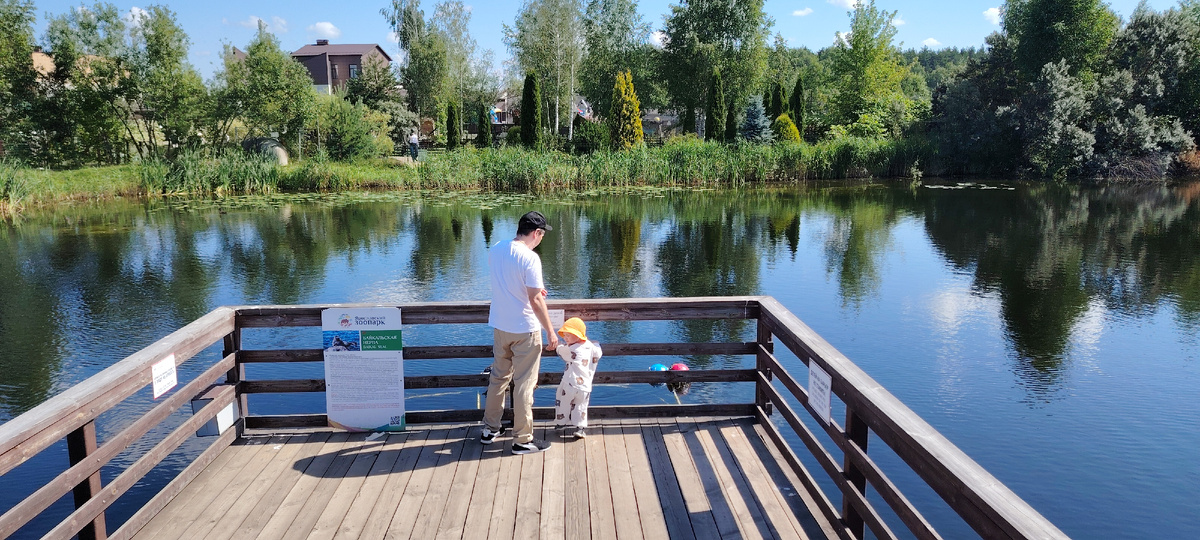 Фото из архива автора 