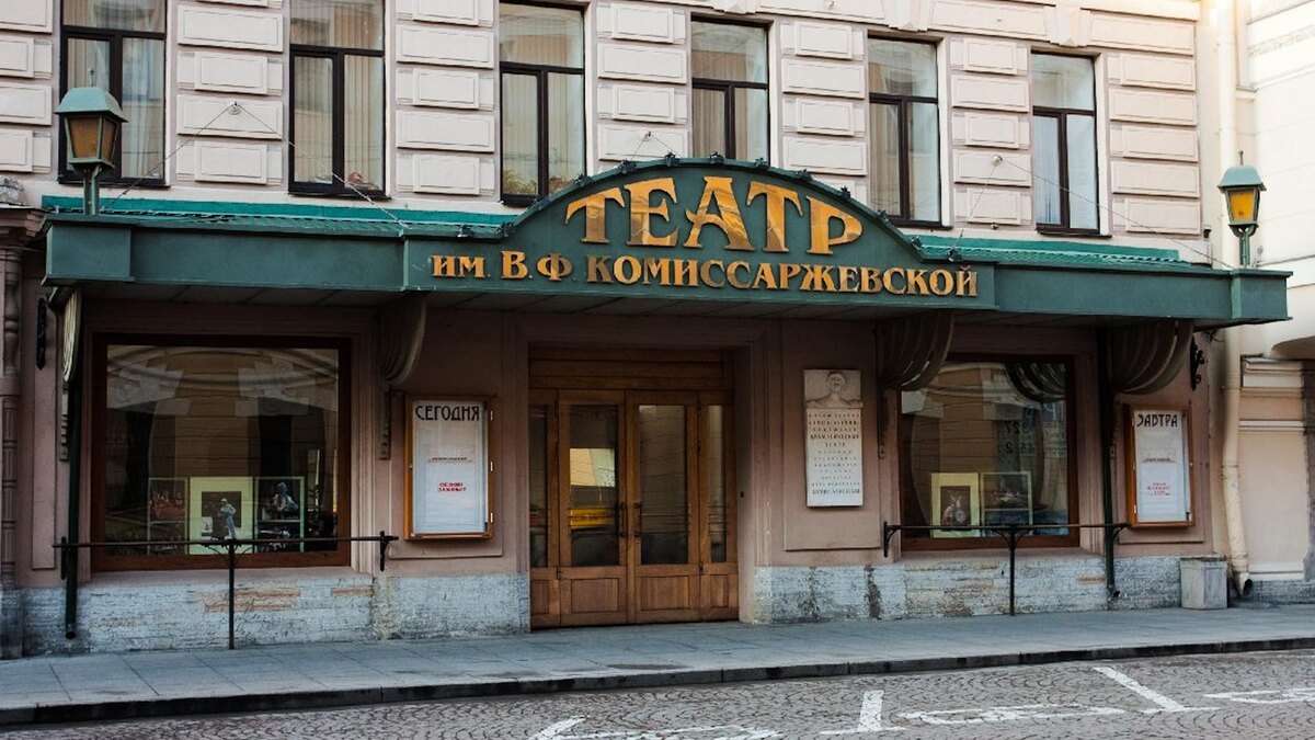    Фото: wikimedia.org