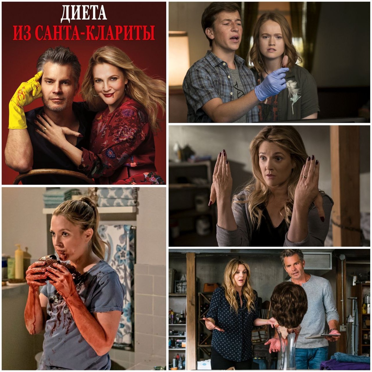 КиноПоиск 7.2 / 3 сезона (30 серий)