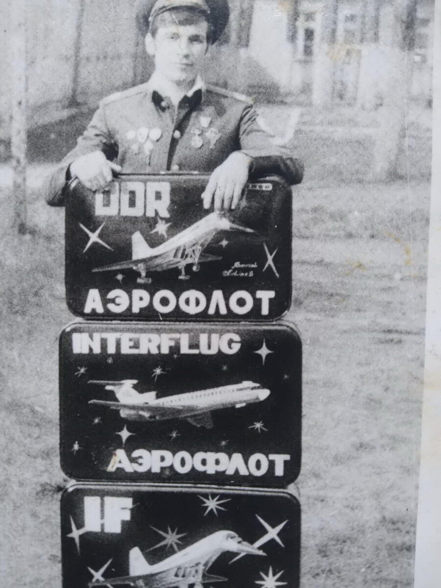 У каждого свой самолёт...