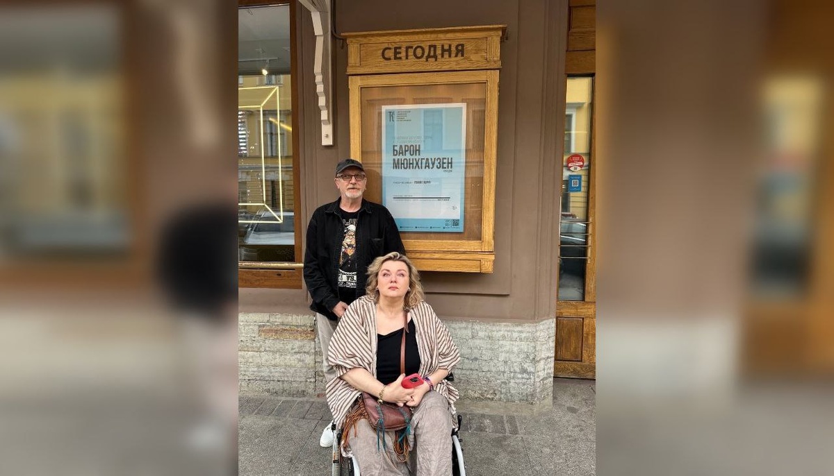 © vk.com/ Виктор Бычков