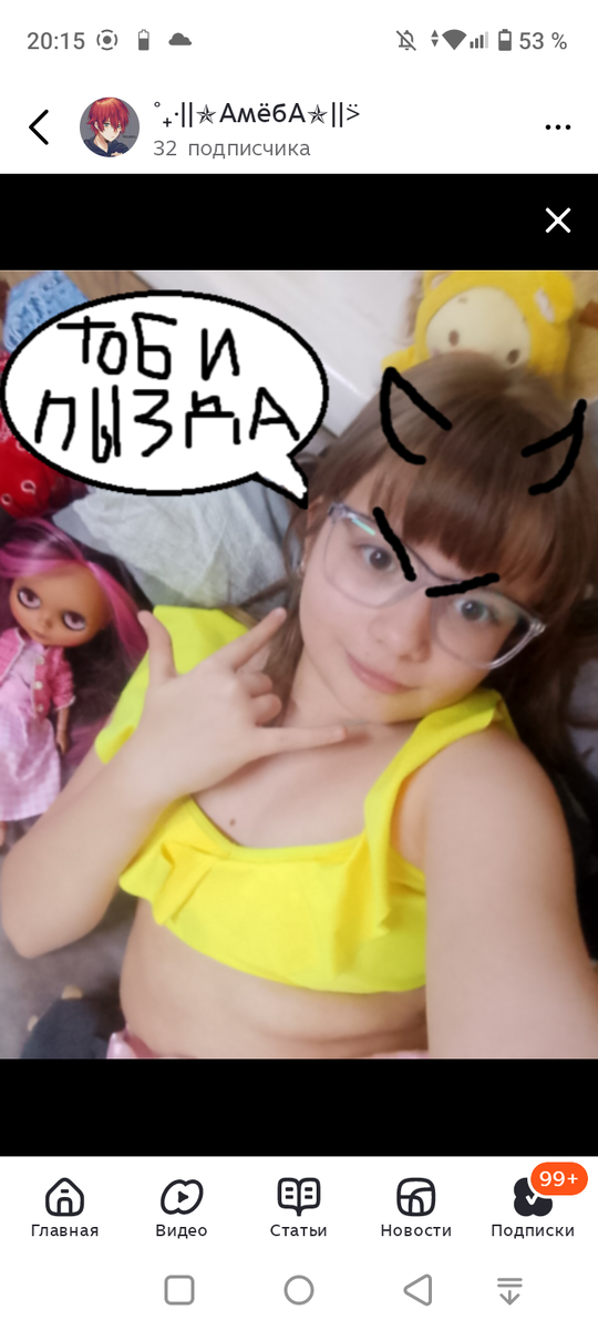 АПХАХПХАХПХВ