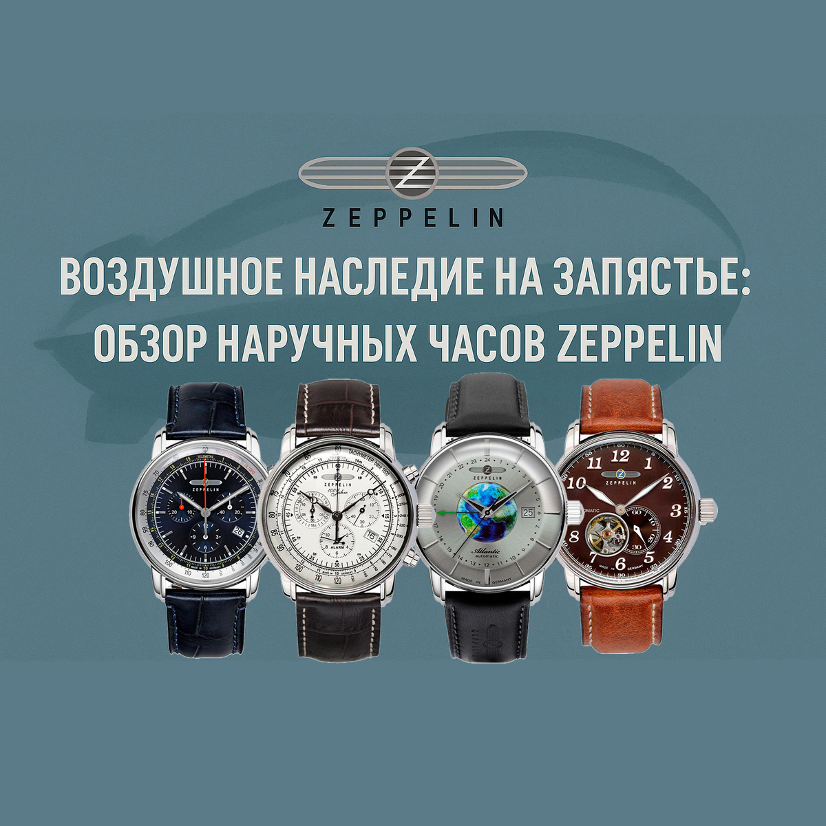 Photo by Михайлов review