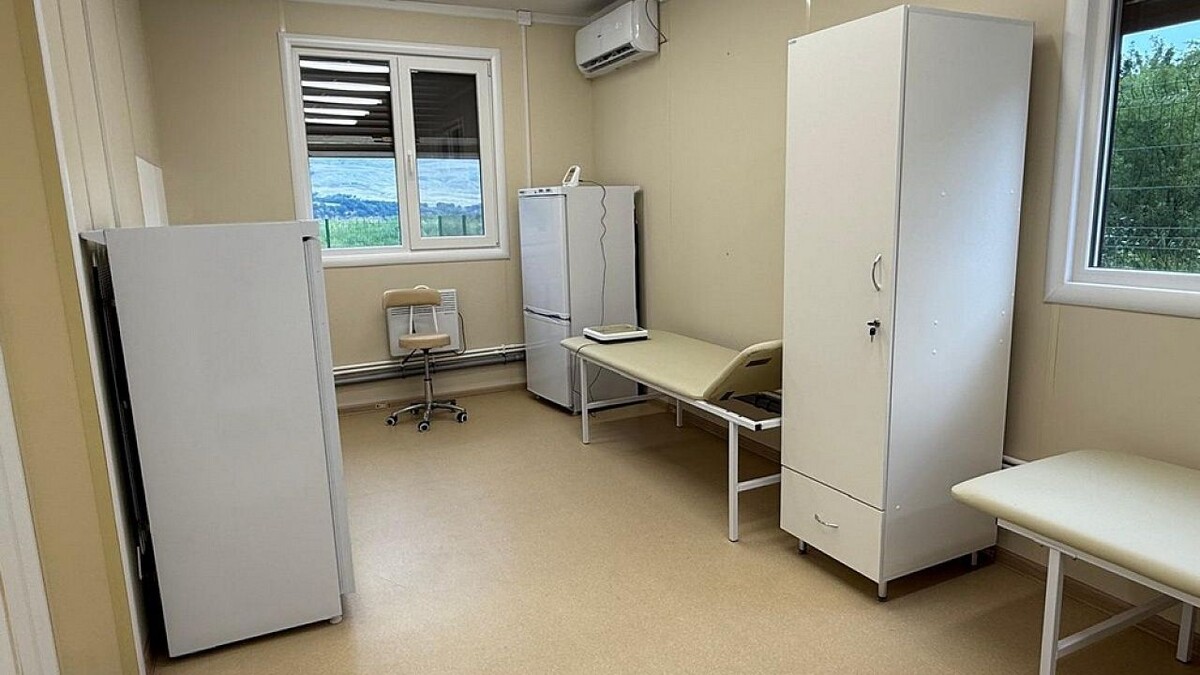    Фото: t.me/admkrai